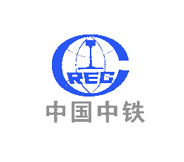 中国中铁 - 一带一路企业合作伙伴